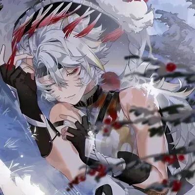 DimArm4253의 Lingyang - Wuwa