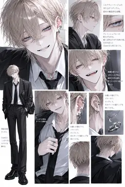 Profile image of 望
