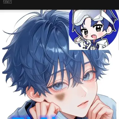 Profile image of 당찬