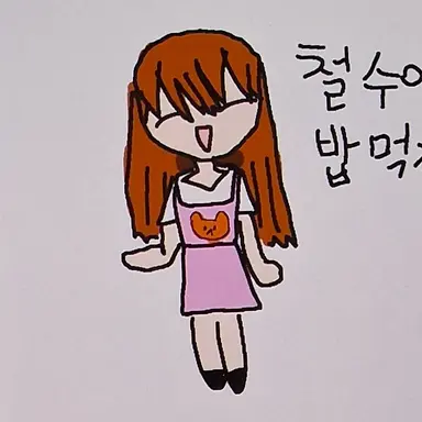 Profile image of 철수 엄마