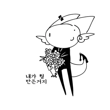 Profile image of 소디