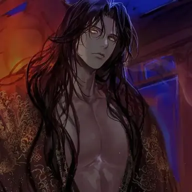 Profile image of Lian