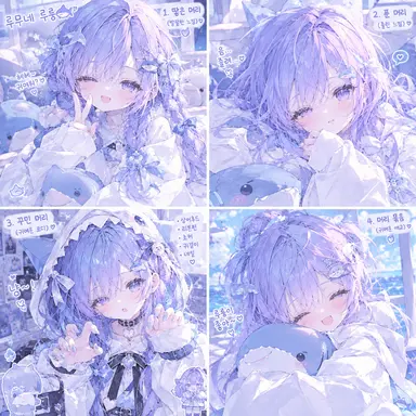 Profile image of 루무네 루룽