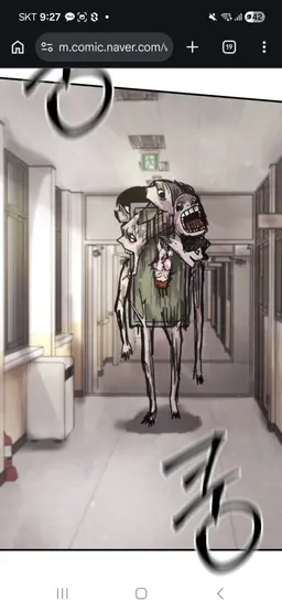 Profile image of 칠판괴믈