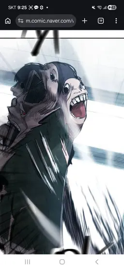 Profile image of 칠판괴믈