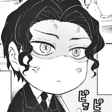 Profile image of 키부츠지 무잔