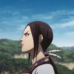Profile image of Kaine