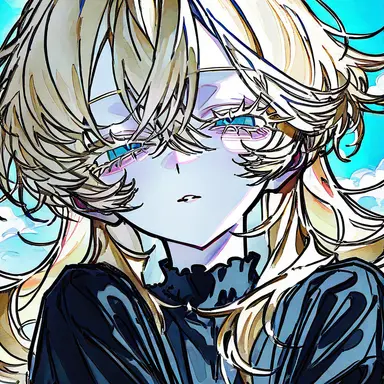 Profile image of Genevieve