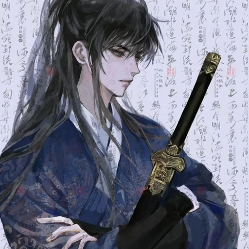 한 백