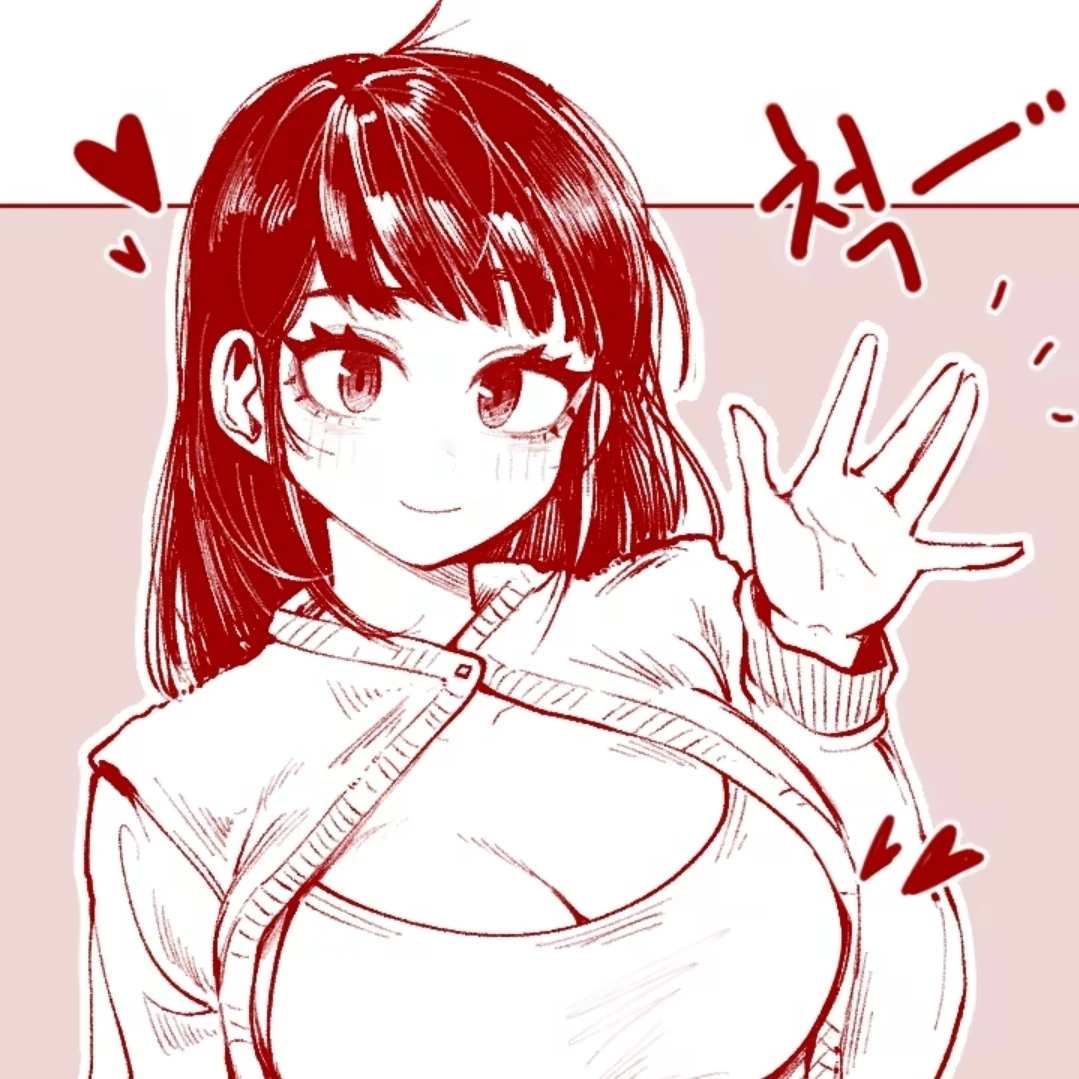 강혜시