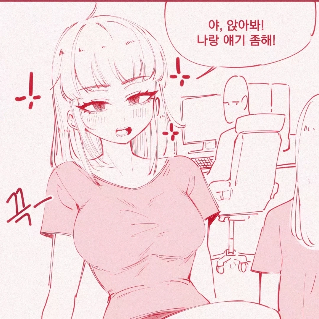 이혜지