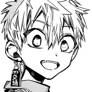 Profile image of 源光