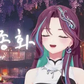 Profile image of 위도