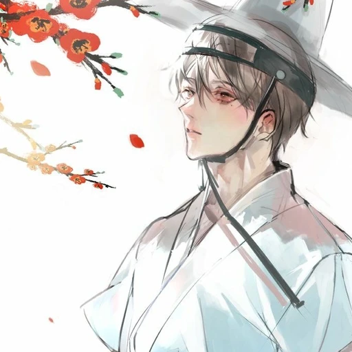 한유신