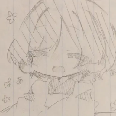 Profile image of 菊