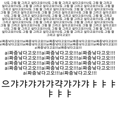 Profile image of 내면