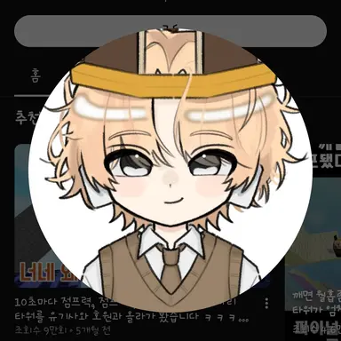 Profile image of 비럭키