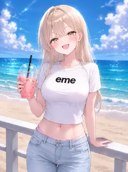 Profile image of Kanon