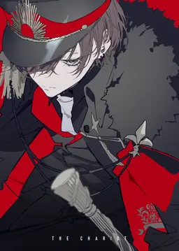 Profile image of Hayato Kagami