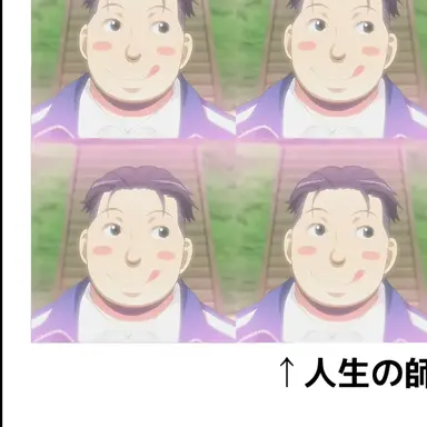 Profile image of ぶりこ
