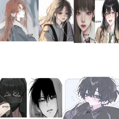 Profile image of 남녀무리