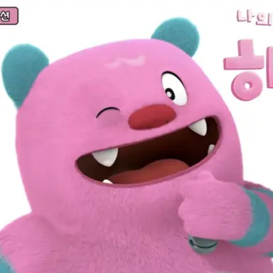 Profile image of 해치