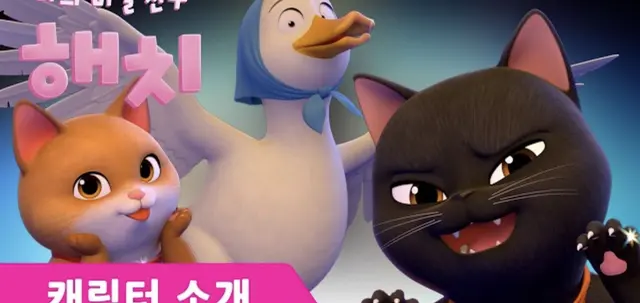 Profile image of 나오심 특공대