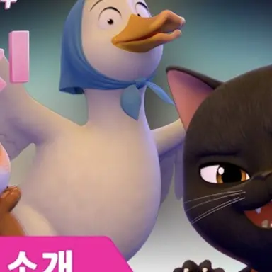 Profile image of 나오심 특공대