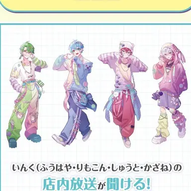 Profile image of いんくメンバー