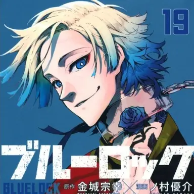 Profile image of ミヒャエル・カイザー