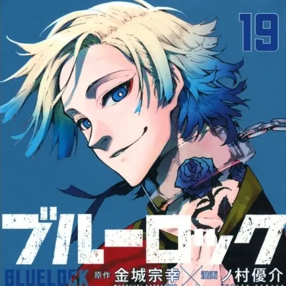 MellowSleet3825의 殺し屋