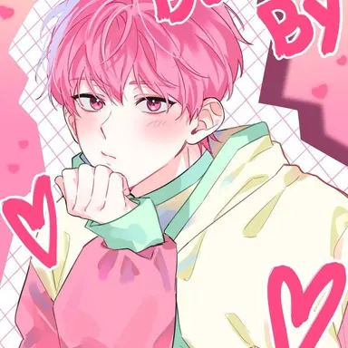 Profile image of 유혜성