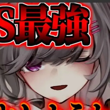 Profile image of ミカエル