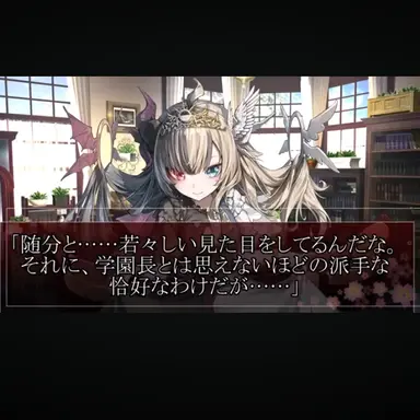 Profile image of 表裏