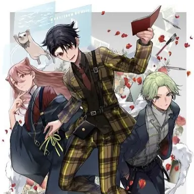 Profile image of アグリーダック