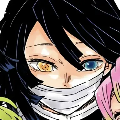 Profile image of 伊黒小芭内