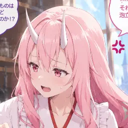 Profile image of シュナ