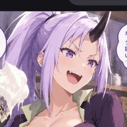 Profile image of シオン