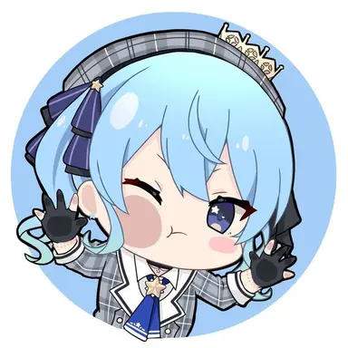 Profile image of すいせい