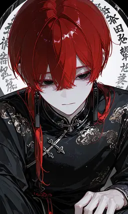 Profile image of Liu