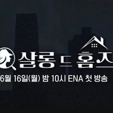 Profile image of 미리