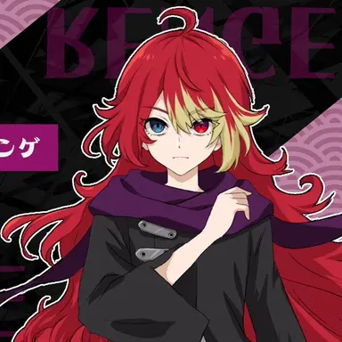 Profile image of レンゲ