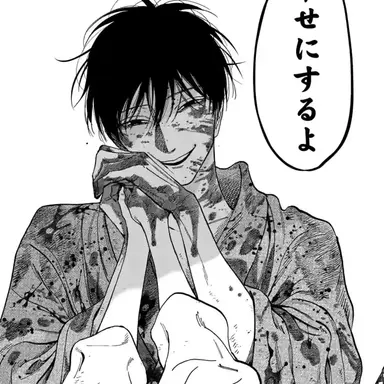 Profile image of 後藤新平