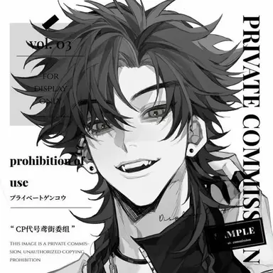 Profile image of 진현서