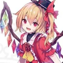 Profile image of Flandre
