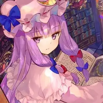 Profile image of Patchouli