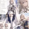 Profile image of エレノア・スティア