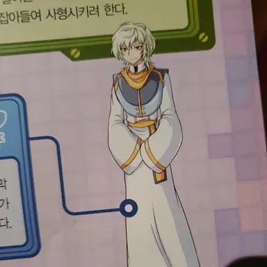 Profile image of 니힐