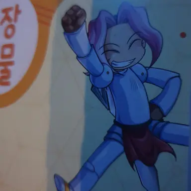 Profile image of 도도