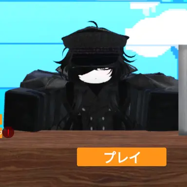 Profile image of リズ